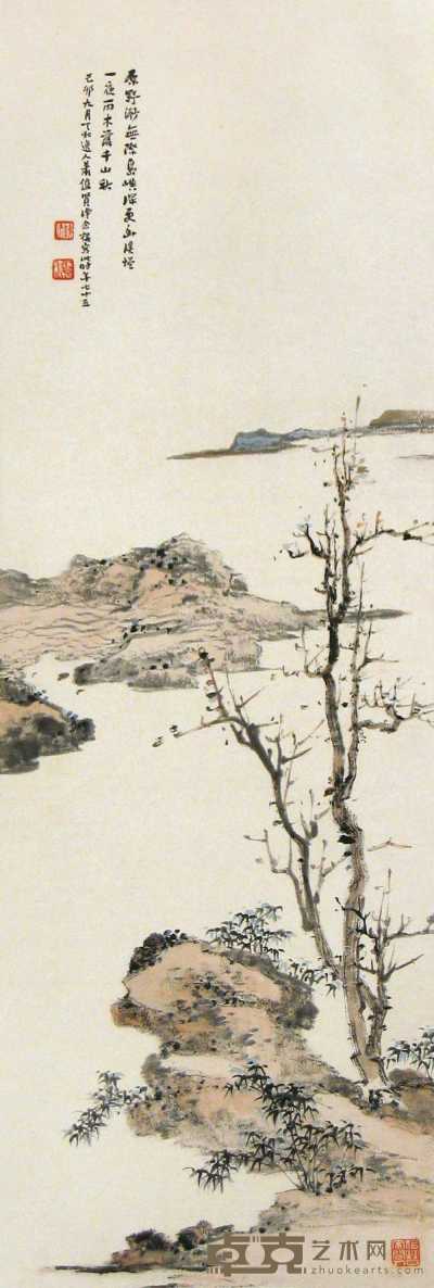萧俊贤 己卯（1939年）作 山水 立轴 98×32cm